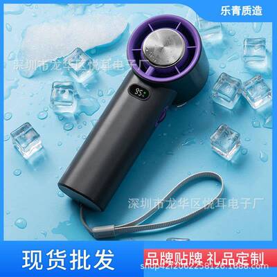 高冷式敷小风扇强劲涡轮风QWU力可调速档位户外便携冷强风力手持