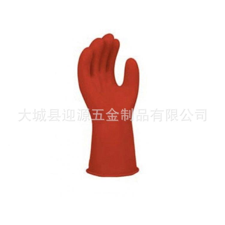 带电作业低缘手套高压触电HPX橡胶手套家防用电压工防绝电胶皮手