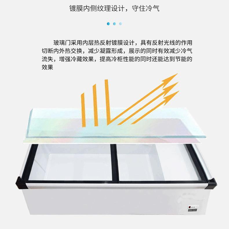 商用卧式冷藏冷冻平台冷柜地摊摆摊大排档烧烤展示柜移动摆摊柜