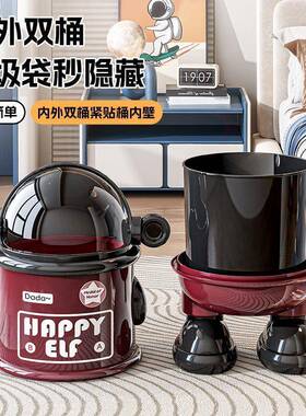 创意卡家用翻盖垃大圾桶高颜通值厨房JIJ厅网红带盖容量防尘垃客