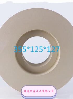 3无心磨抛5FSN光砂轮5*12*1527