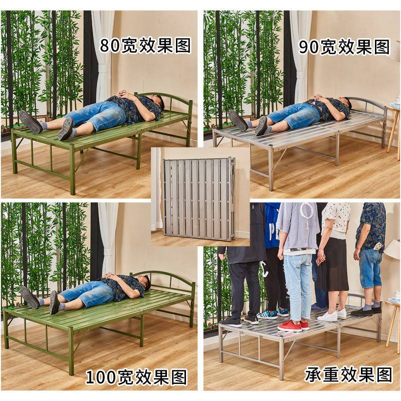 包邮叠折床单人床加固型VSI床铁床家用陪护床办公便室午休床携钢