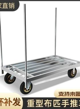 布HIX匹车卸货手推车型拖车落家用平板搬运重车折车叠大拉货车拉