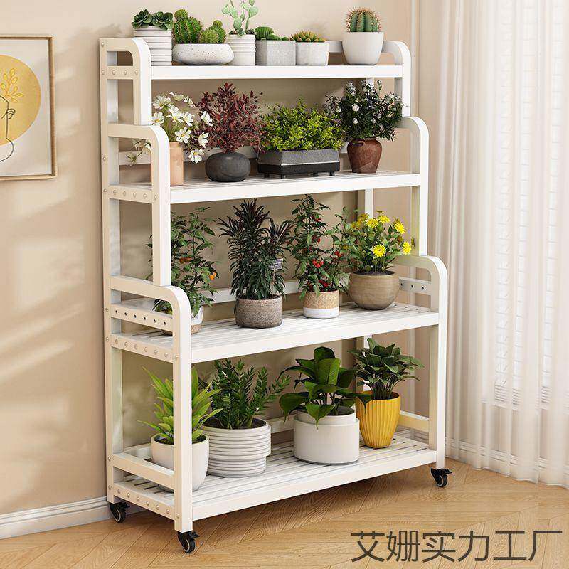 花架置MTY物架阳台多层花架子室盆家用落地内式艺铁植物花架子家