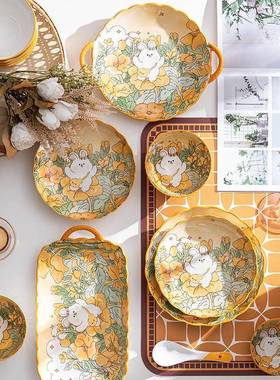 花中兔碗碟家20955套装用创意可具爱饭碗网红陶2025新款餐碗瓷筷