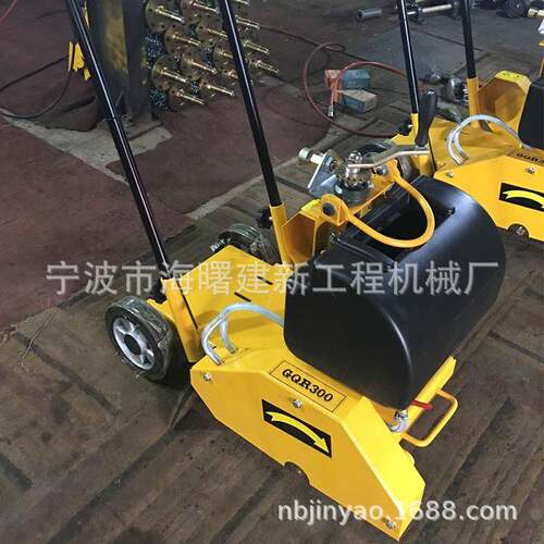 汽割油路混凝土切割重型马路切缝机机994水泥面切机沥青划线机
