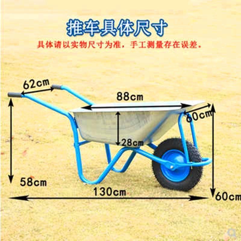 独轮具小推车建109筑工地花园推重沙泥垃载手推车圾农用工手推车
