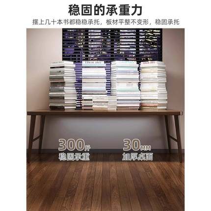 全易实木桌书桌书法毛笔书专用桌新中式画茶桌办公书房简写WXC字