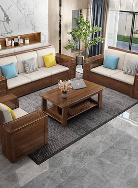 乌金木全实木沙组合新中式转夏两用现发代简约客厅储物角VLH木沙