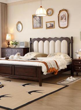 美式实木床WFS黑胡桃木米1.8双人式床现代简约法中古色风卧室高箱
