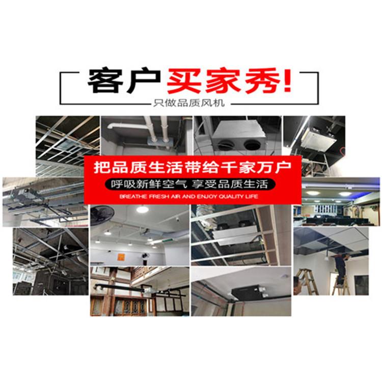 双p向流静音管道风机DP1T1-45B300m3/h135a450W接20150502管口径0