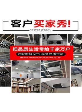 双p向流静音管道风机DP1T1-45B300m3/h135a450W接20150502管口径0