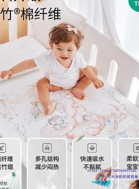 新巾生婴隔尿垫防水可洗尿护理床垫宝儿宝片隔MEU尿垫透气