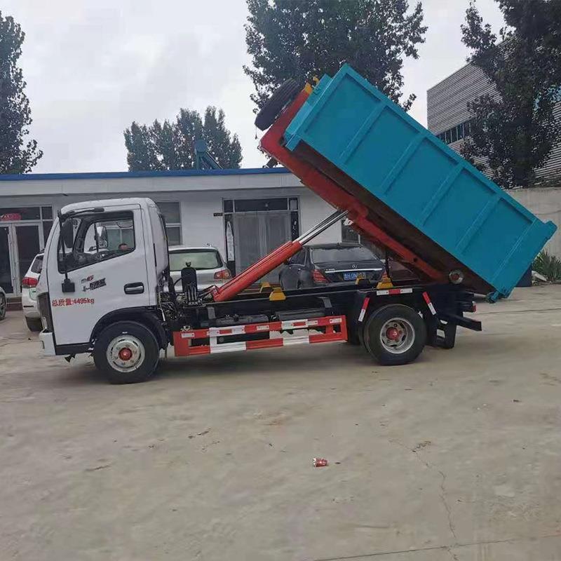 国六东风蓝牌臂式垃圾圾1吨自卸垃勾车设备蓝牌钩勾臂QTJ垃圾0车