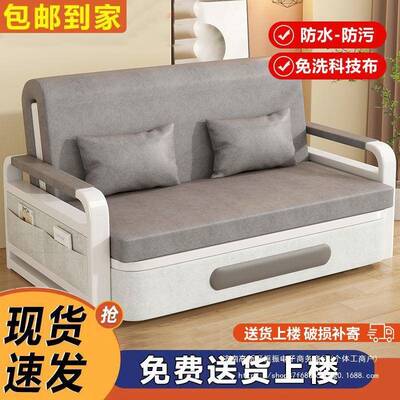 1米2折叠多沙发床的折叠可伸缩一体单小户型两VVW用阳台人功能新