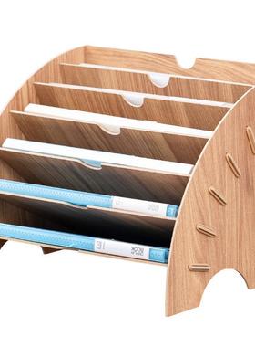 形文件架面收纳办资料公架办公室扇用品架子多层分桌类架文B1003