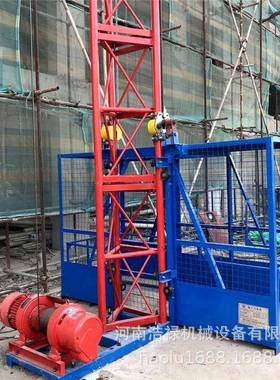 S1T单柱单笼升降AHIS料建机筑施工物提升机自升式货运上料机器
