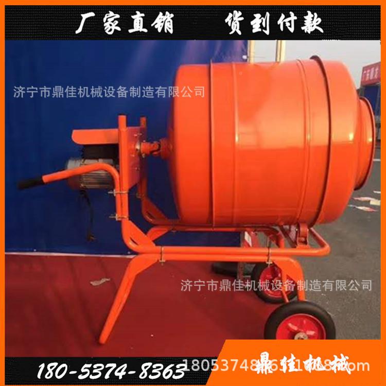 抹地灰沙浆IZB搅拌桶小型工土砌筑沙浆搅拌汽油电动机混凝搅拌桶