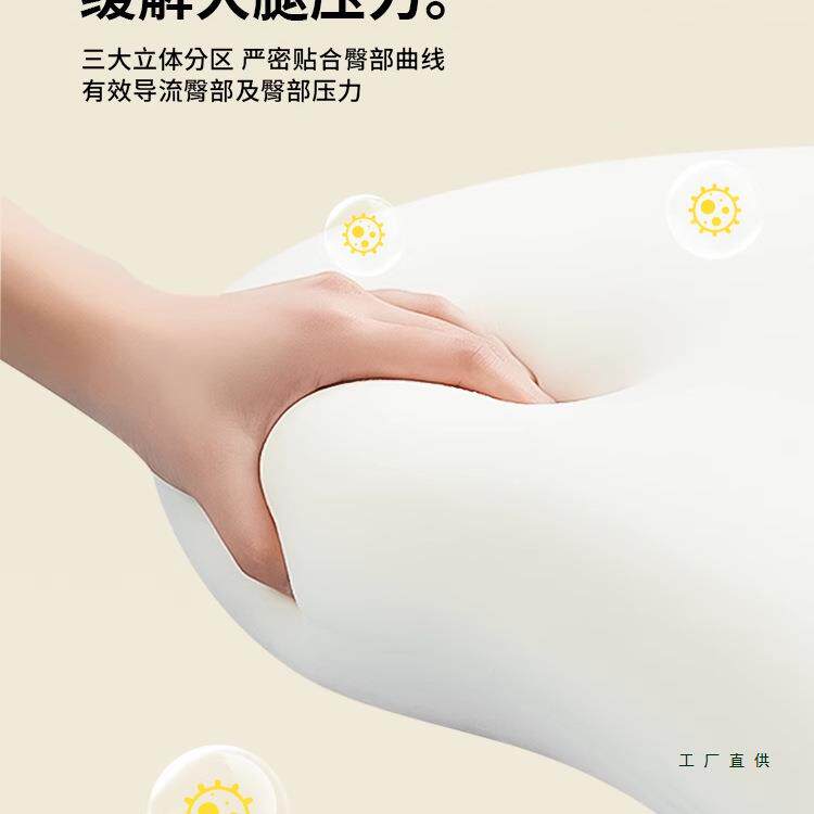 童学习调椅升降节小学久坐FVI座椅家用写字作业靠生背椅儿子书桌