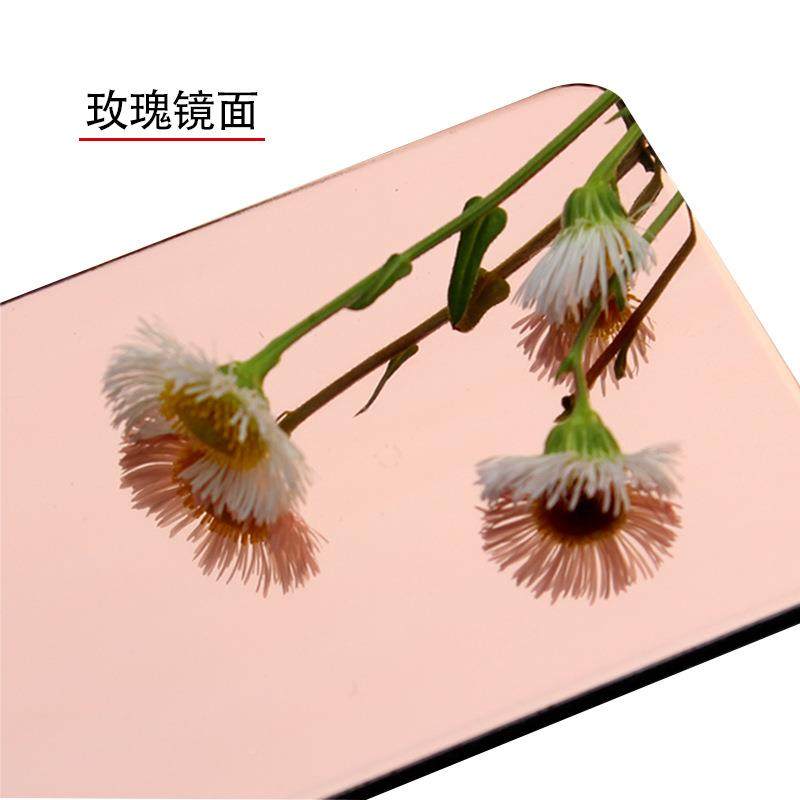 吉板祥面铝塑板4614mm彩色铝塑镜板干挂铝塑招广告外墙牌幕墙装饰,基础建材,饰面板,淘宝优惠券,粉丝福利购,淘宝优惠卷