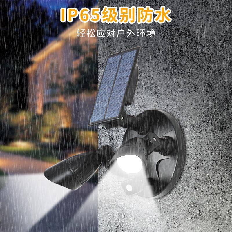 户室外太阳能感应灯壁灯3LE防人体TS-G0802感应户外水壁装D外双头