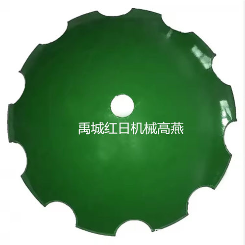 农机配件 缺口耙片 圆盘 犁片 波纹耙片 生产 松土铲厂家