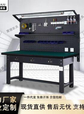 操作静台电工桌维修不钢台面重型木防电工作台VGI锈汽修厂榉钳工