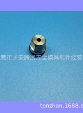 4C21夏米尔线切PIO割慢丝配件锈不钢眼模固定盖10044走4760