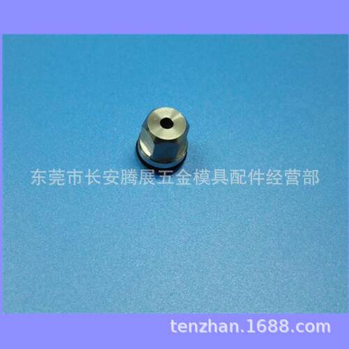 4C21夏米尔线切PIO割慢丝配件锈不钢眼模固定盖10044走4760