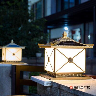 铜太阳能柱园子灯新款户外防水全花农别墅庭TXJ院灯新村大门围墙