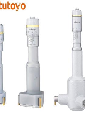 三丰5-二6mm圆孔内千分尺3径6UKW8-005点径内千分尺