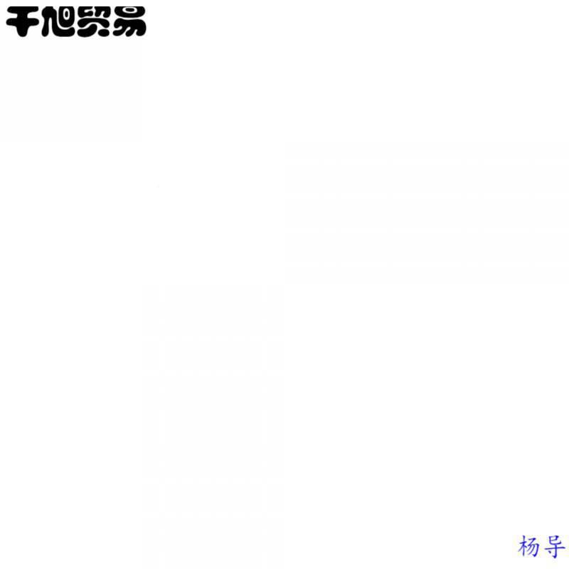彩硬纸手纸灰色工系卡纸浅色灰VGD灰青灰深灰色卡纸填彩铅画纸