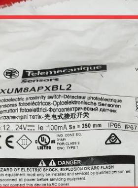 TlemeJTYcaniquee简单拉开关XY2CD111批量订货绳特勒美科