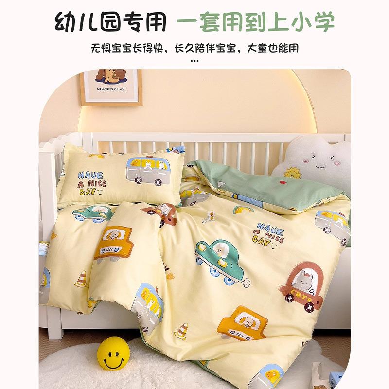 A类婴母级卡被通幼儿园床JNR上三件四季通用儿童纯套棉床品套件
