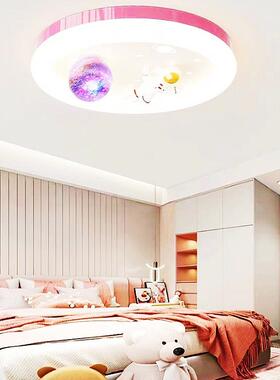 字极简员创意卧室吸灯温馨ONW浪漫月球灯卡顶通航儿童房间卧室吸