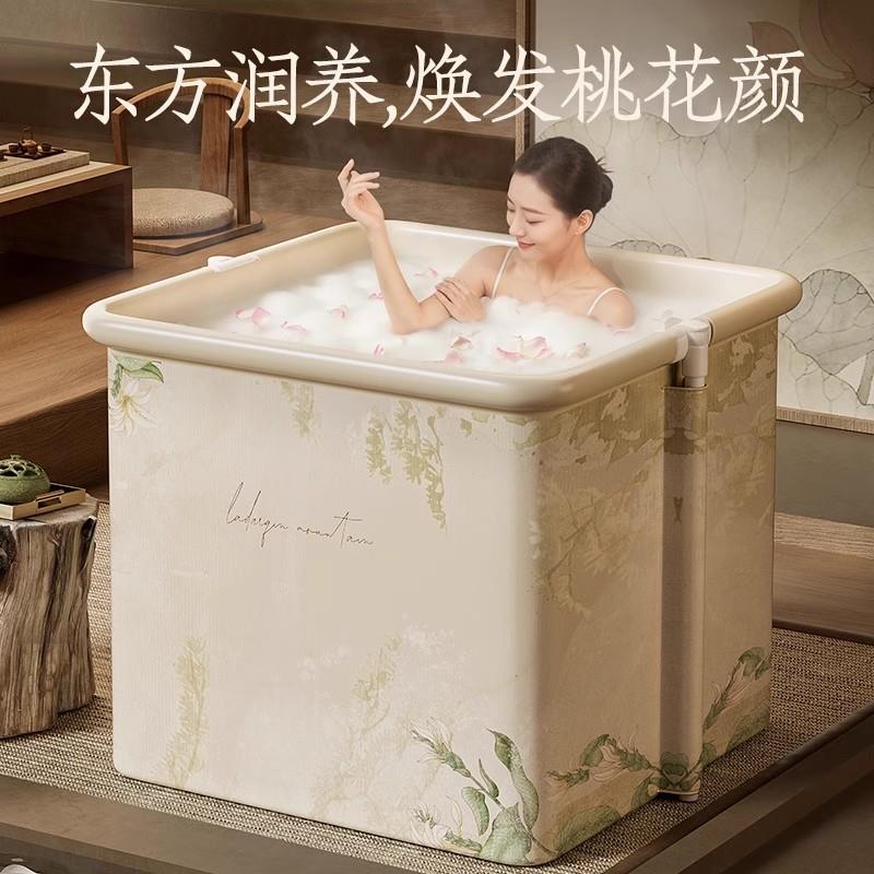 泡澡桶大人专用桶可折安叠号浴缸方大形免552装宝宝洗澡保温加厚