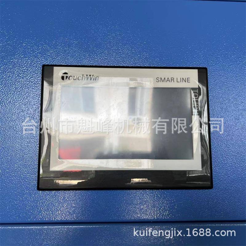 吹瓶机主机PLC电脑智能触摸脑KJH屏示控制屏显配件小型微电吹塑器