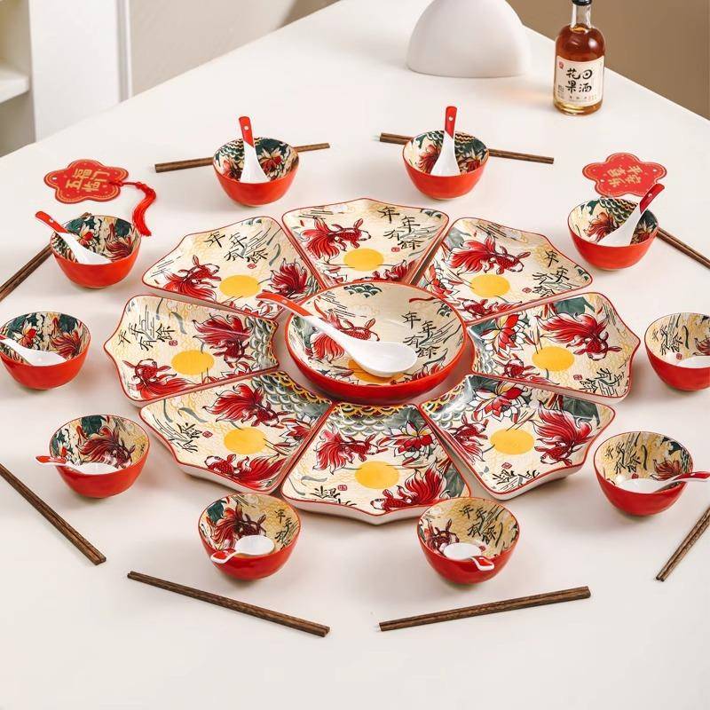 团饭餐具网红年夜饭家庭拼盘45070套餐装圆家用圆过年盘子拼盘具