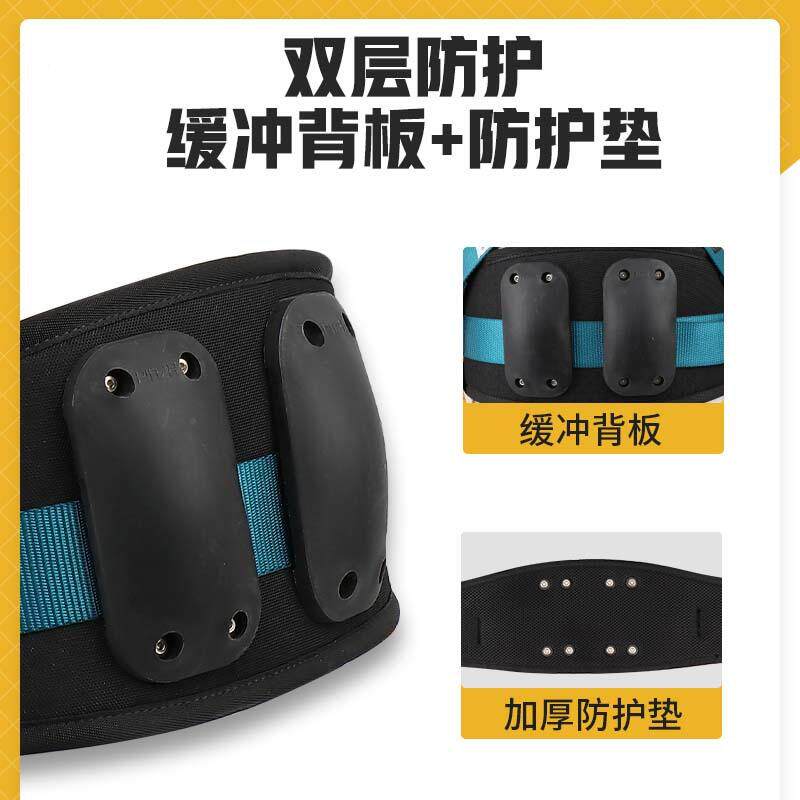 绳哥尔M姆Z-Y速插5五点安式安全829带国标高空作业双挂钩全套装G3