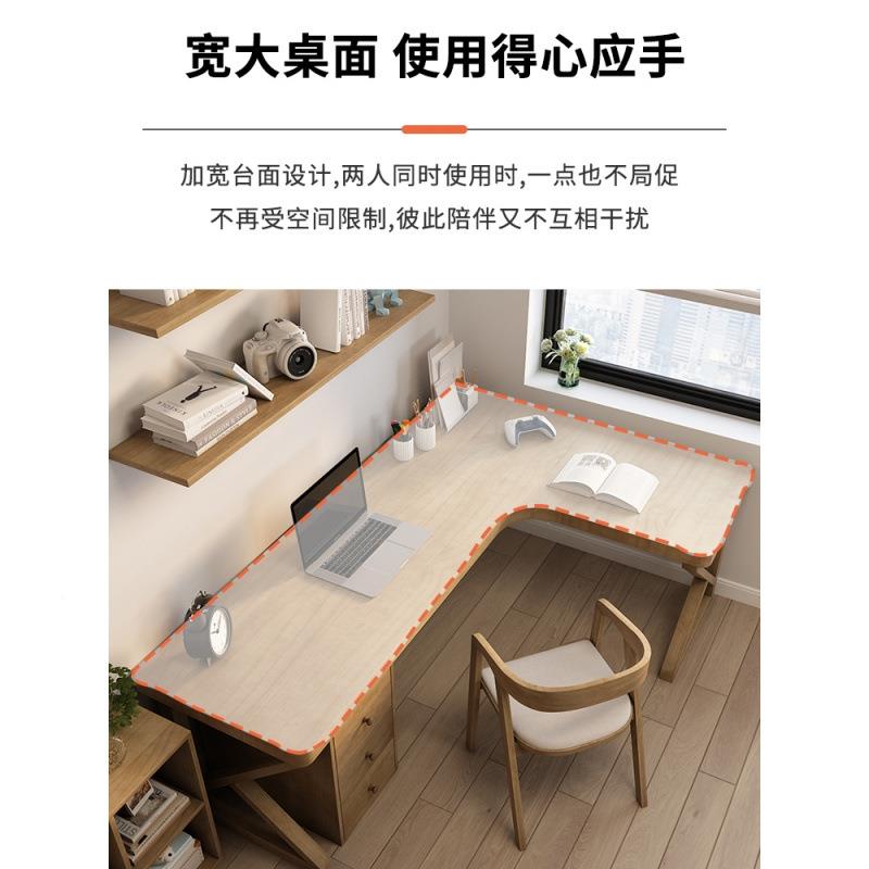 长家实木卧室转角书471桌学生台用飘窗学习电脑桌工作小户型条双
