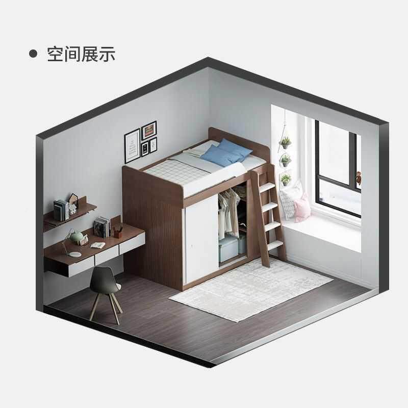 童FAV小户型上床下柜组合床多功能儿高低床单人加高箱简约柜衣床,鲜花速递/花卉仿真/绿植园艺,其它园艺用品,淘宝优惠券,粉丝福利购,淘宝优惠卷