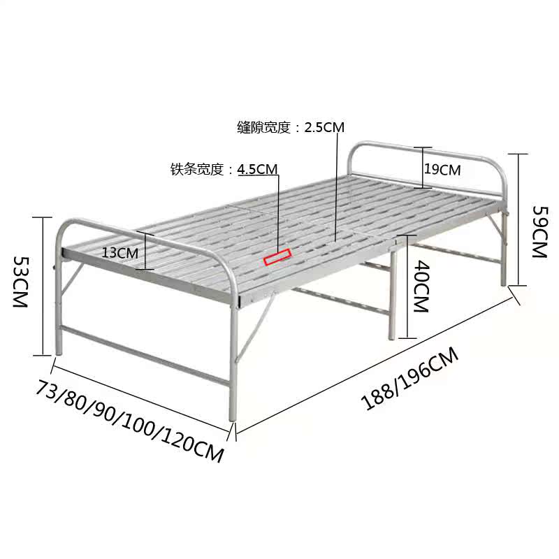 折叠床单人床家用双人床出租房简易午休床经济型1.2米铁床硬板床