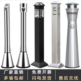 不锈钢/iqqY2fK烟蒂立式户外收室外烟灰缸烟灰烟头集烟垃吸柱烟区