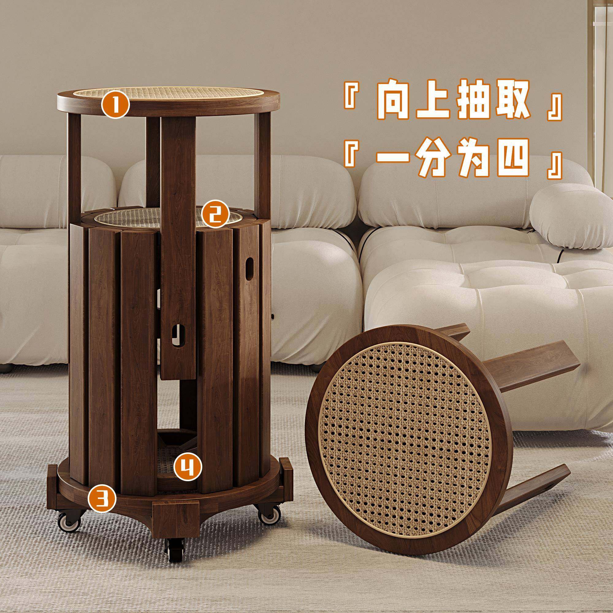 用实木凳子家藤用可叠放备餐桌69板凳创意圆中古风编叠叠凳乐组合,住宅家具,矮凳,淘宝优惠券,粉丝福利购,淘宝优惠卷