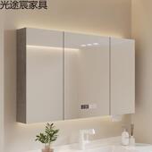 智单独能镜柜卫生间790挂墙式 物架实木浴室储置物柜收化妆镜带灯