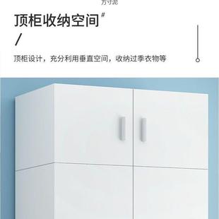 衣柜家用卧室实现代简约WAR储收纳木生态推拉物门板衣橱儿童柜子