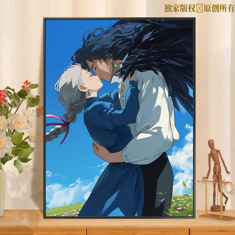 哈尔城堡数字油画diy填色手工解压涂色手绘油彩画丙烯颜料减压画