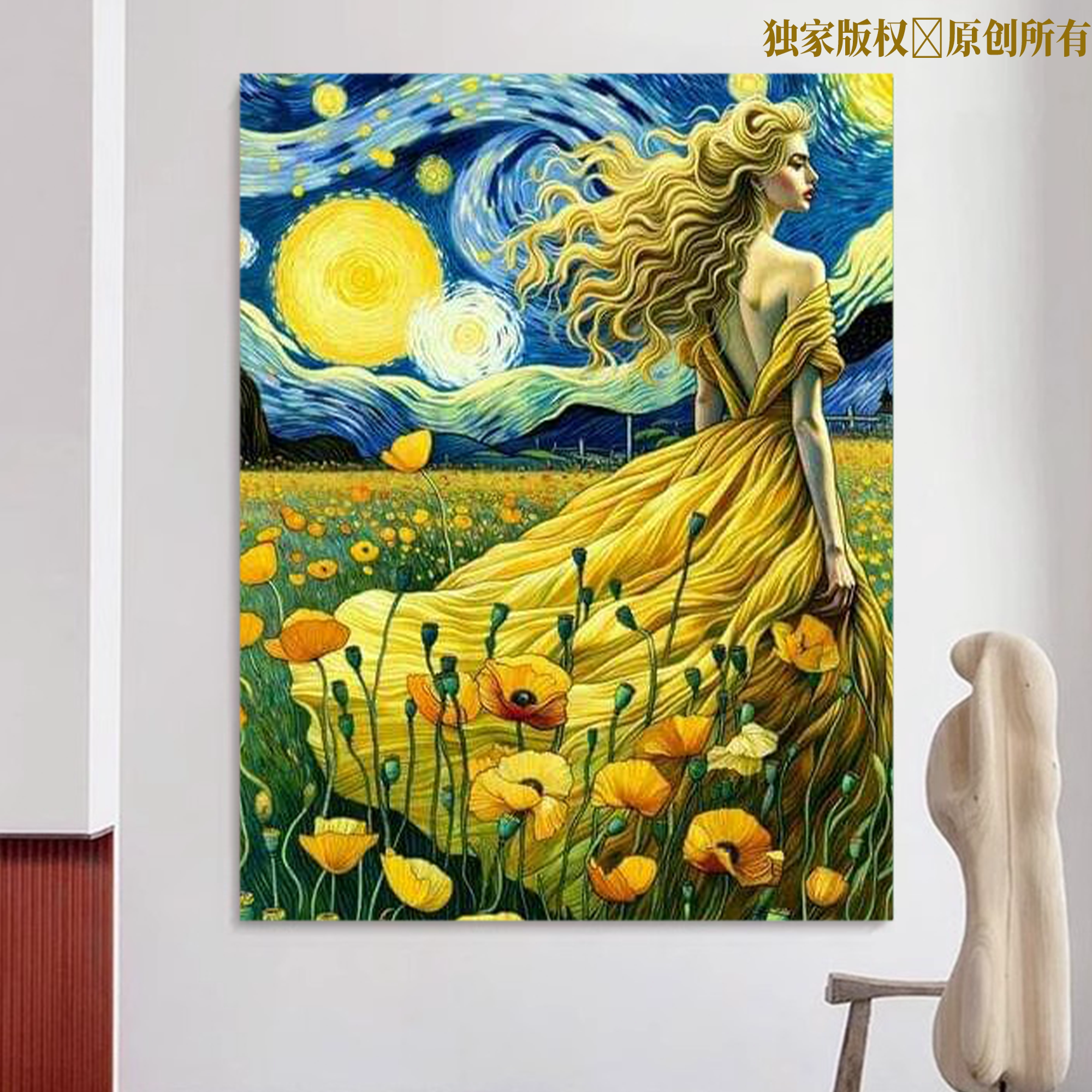 风景画数字油画diy填色手工简单可爱解压涂色卡通可爱手绘装饰画