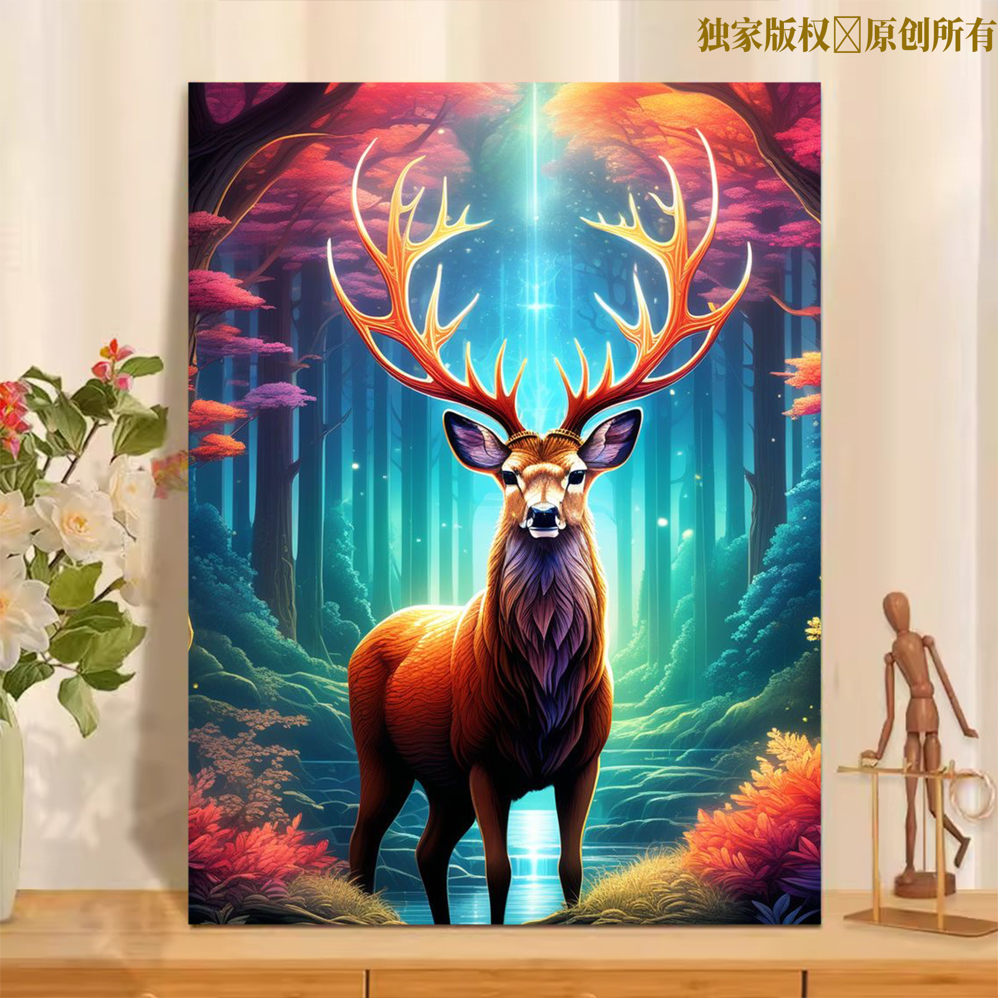 梅花鹿数字油画diy填色手工简单可爱解压涂色卡通可爱手绘装饰画图片