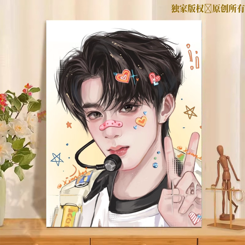 时代少年团数字油画DIY填色成人解压绘画卡通动漫手工填色油彩画